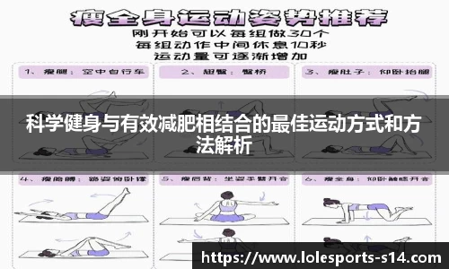 英雄联盟官方