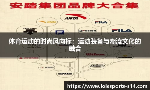英雄联盟竞猜