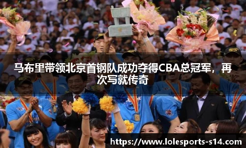 英雄联盟竞猜中心