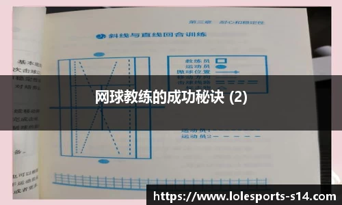 英雄联盟官方