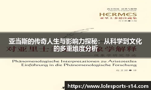 英雄联盟官方
